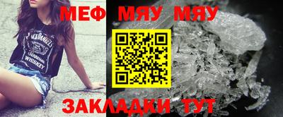 МДПВ Ипатово