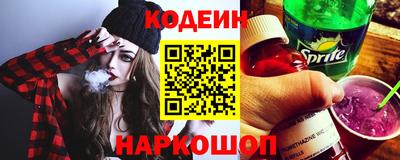 метамфетамин Ирбит