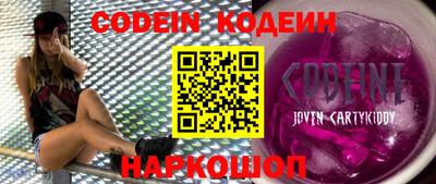 метамфетамин Ирбит