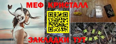 МДПВ Ипатово