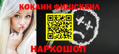 метамфетамин Ирбит