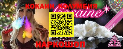 MESCALINE Изобильный