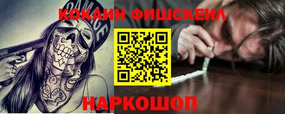 МДПВ Ипатово