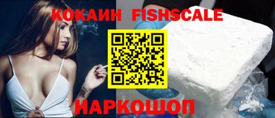 MESCALINE Изобильный