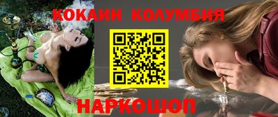 MESCALINE Изобильный