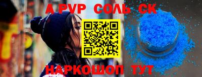МДПВ Ипатово