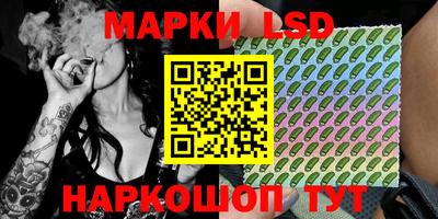 метамфетамин Ирбит
