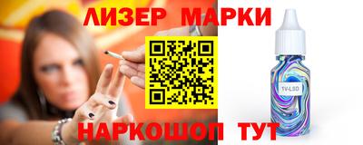 МДПВ Ипатово