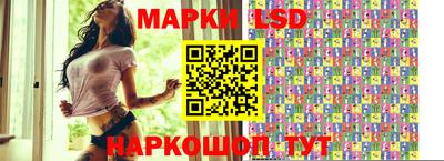 метамфетамин Ирбит