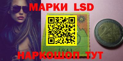 MESCALINE Изобильный