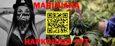МДПВ Ипатово