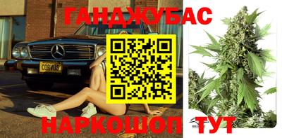 MESCALINE Изобильный