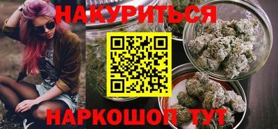 MESCALINE Изобильный