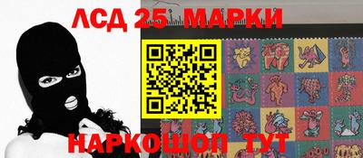 МДПВ Ипатово
