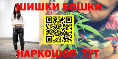 метамфетамин Ирбит