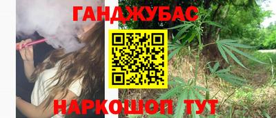 MESCALINE Изобильный