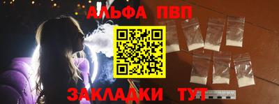 MESCALINE Изобильный