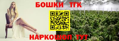 МДПВ Ипатово
