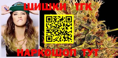 MESCALINE Изобильный