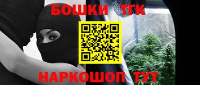 метамфетамин Ирбит