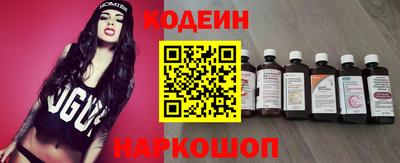 метамфетамин Ирбит