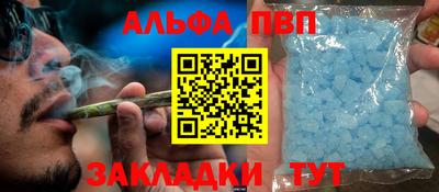 метамфетамин Ирбит