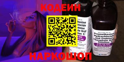 МДПВ Ипатово