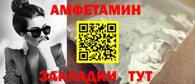 МДПВ Ипатово