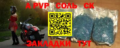 метамфетамин Ирбит