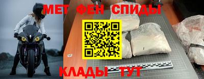 MESCALINE Изобильный