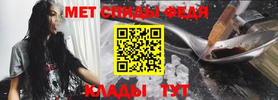МДПВ Ипатово
