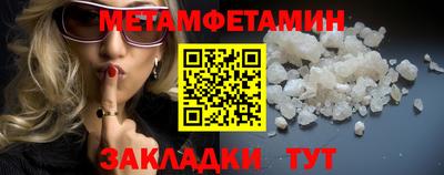 МДПВ Ипатово