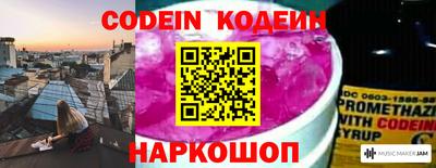 МДПВ Ипатово