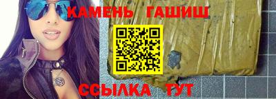 MESCALINE Изобильный