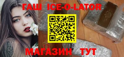 МДПВ Ипатово