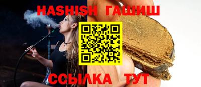 MESCALINE Изобильный