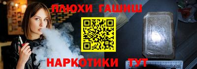 МДПВ Ипатово