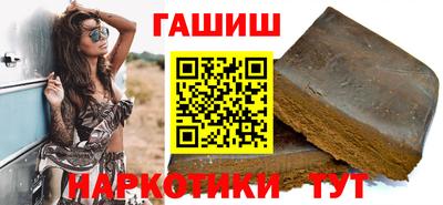 метамфетамин Ирбит
