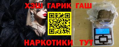 метамфетамин Ирбит