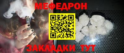 МДПВ Ипатово