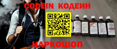 метамфетамин Ирбит