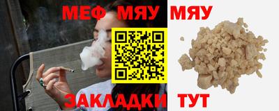 МДПВ Ипатово