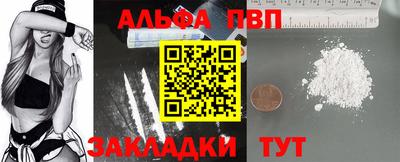 MESCALINE Изобильный